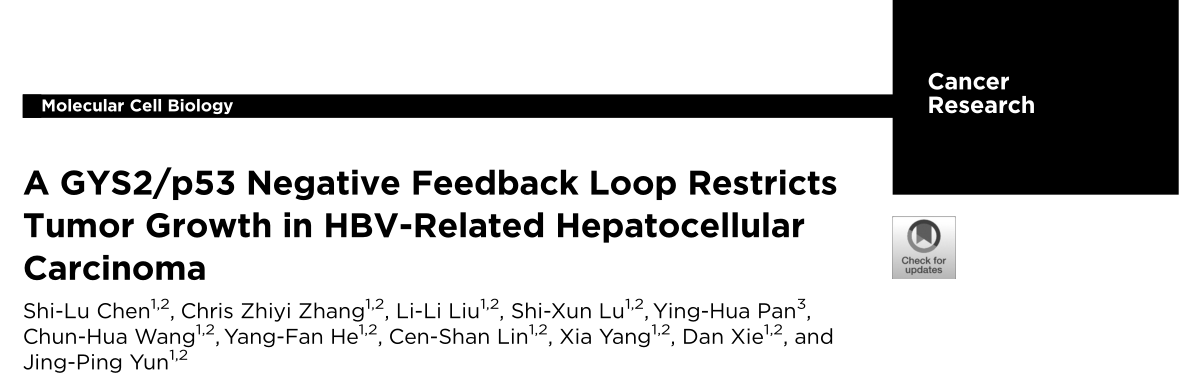 客戶文章封面.png 客戶文章封面.png